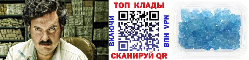 Где можно купить наркотики Боготол СОЛЬ  Codein  КОКАИН  МАРИХУАНА  Галлюциногенные грибы 