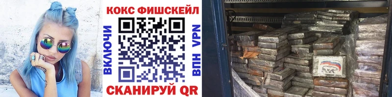 COCAIN Columbia  Боготол 