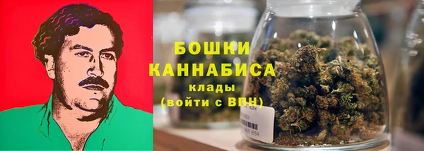 метамфетамин Алзамай