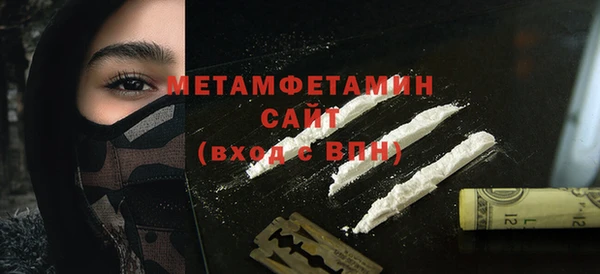 соль курить ск Аркадак