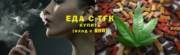 МДМА Алексеевка