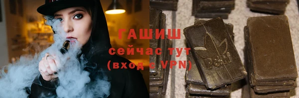 первитин Абдулино