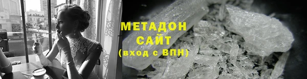 a pvp Арсеньев