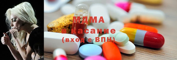 трава Алексин