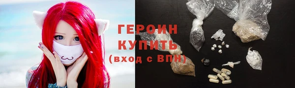 кокс Абинск