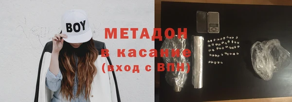 a pvp Арсеньев
