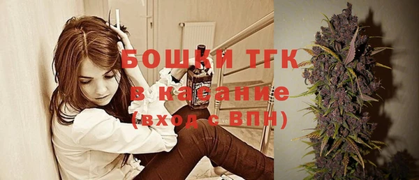 а пвп мука Абаза