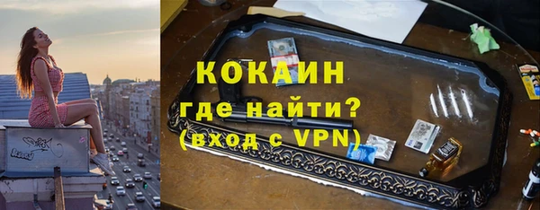 МДМА Алексеевка