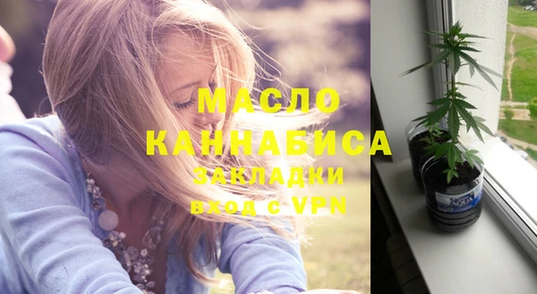 соль курить ск Аркадак