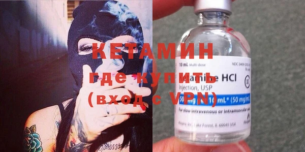 а пвп мука Абаза