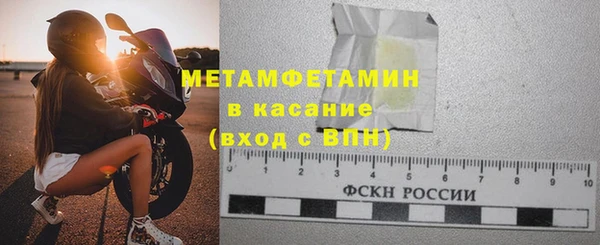 кокаин Ростов
