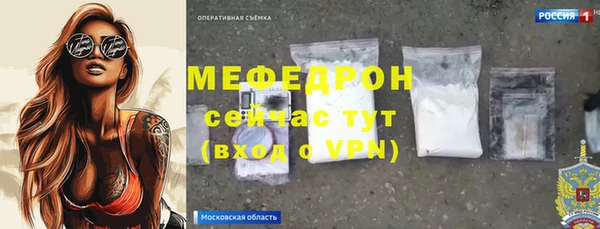 кокаин Ростов