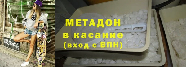 МДМА Алексеевка