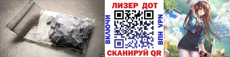 где найти   Боготол  ЛСД экстази кислота 