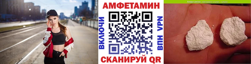 гидра зеркало  купить наркотик  Боготол  Первитин Methamphetamine 